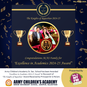 Excellence in Academics 2024-25 Award